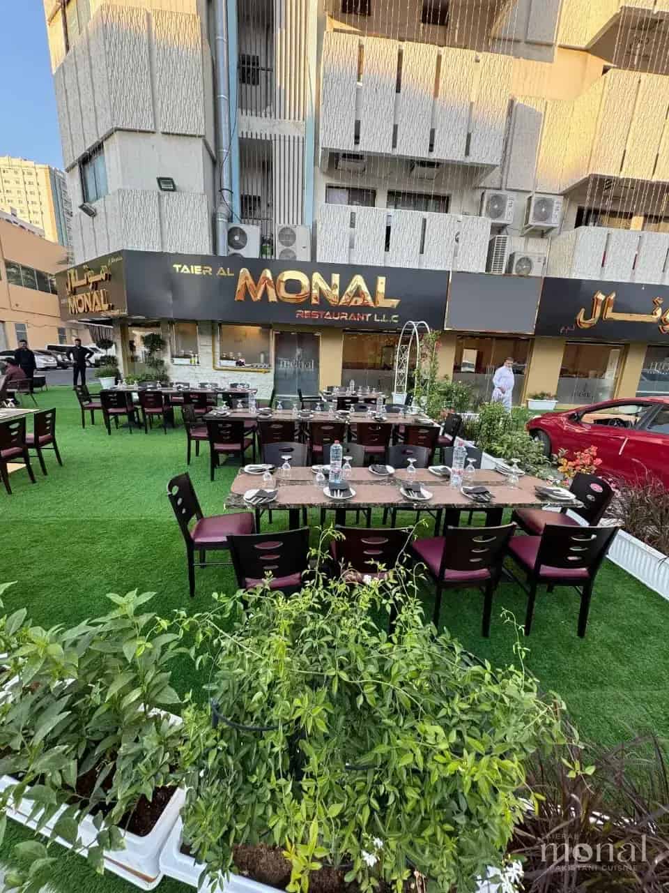 Photos of Taier Al Monal, Taier Al Monal, Abu Shaghara, Sharjah