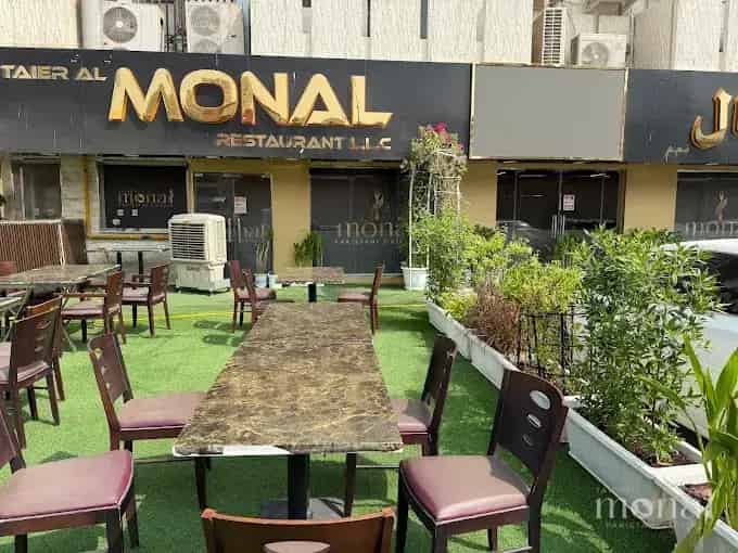 Pakistani Food & Dining Guides, Sharjah, Taier Al Monal, Abu Shaghara, Sharjah